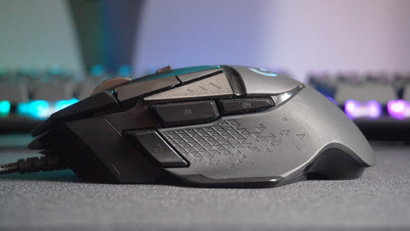 gaming mouse